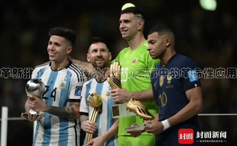 门徒平台登录入口官网注册