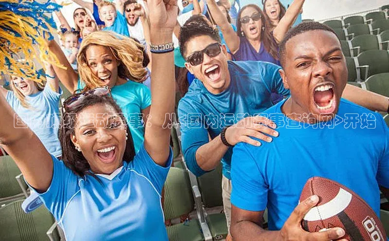 门徒平台注册登录