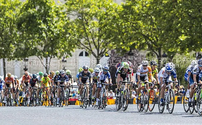 门徒平台注册中心