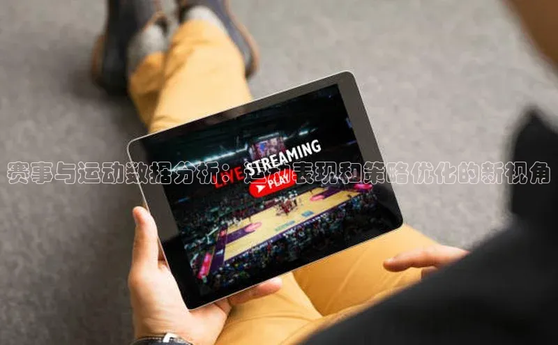 门徒娱乐在线登录