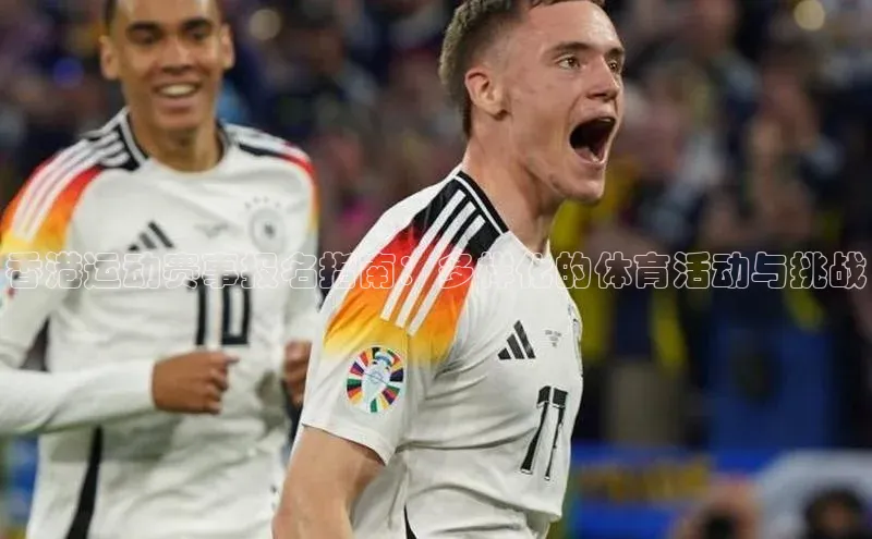 门徒平台注册登录