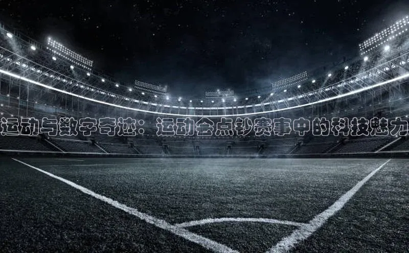 门徒娱乐在线登录