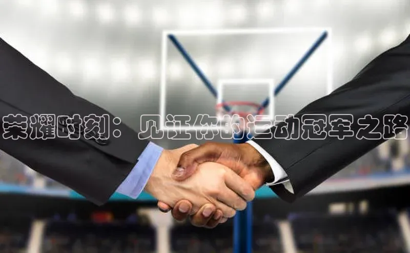 门徒平台注册中心