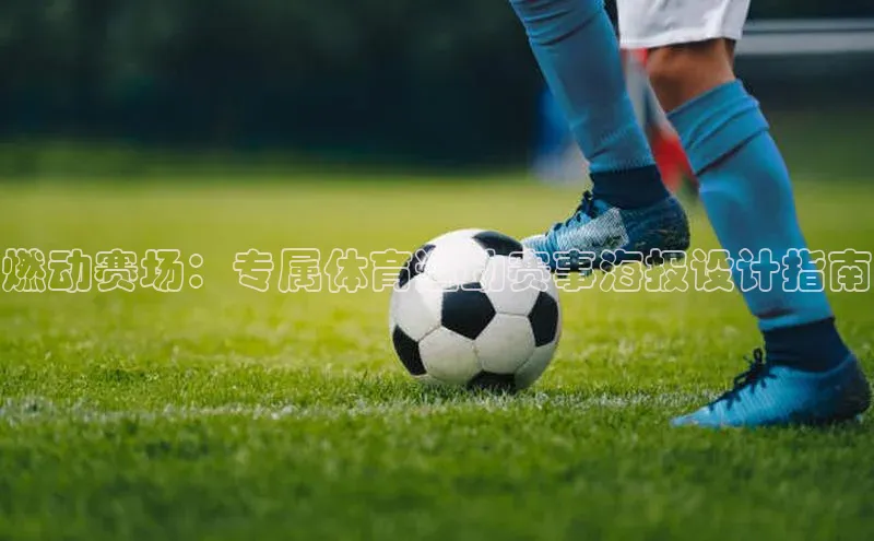 门徒平台登录入口官网注册