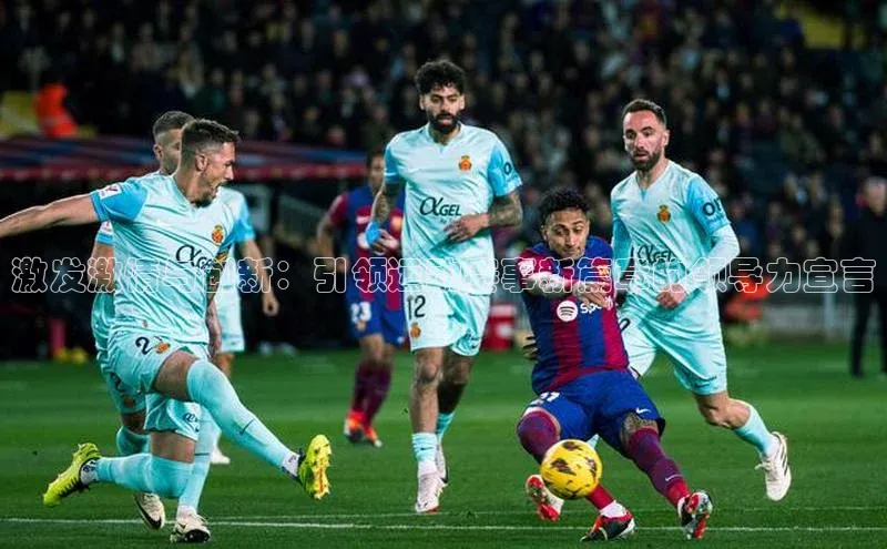 门徒平台登录入口官网注册