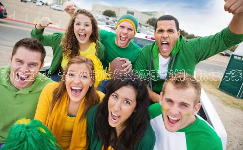 门徒平台登录地址