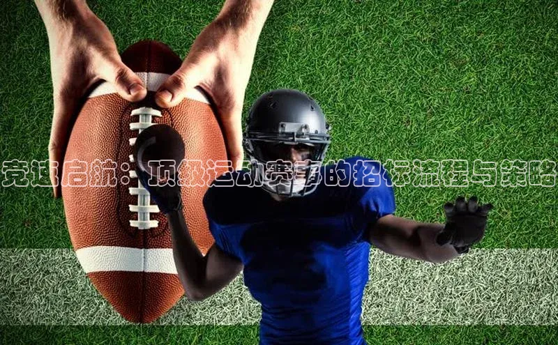 门徒平台注册登录