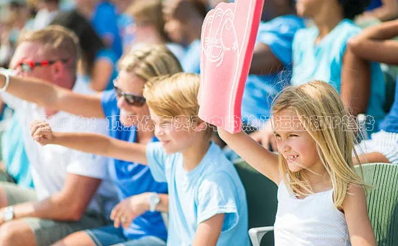 门徒娱乐平台登录入口