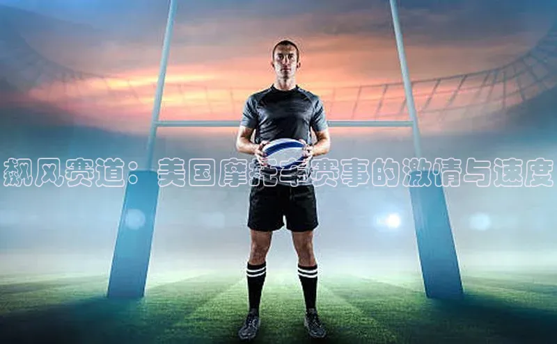 门徒平台登录地址