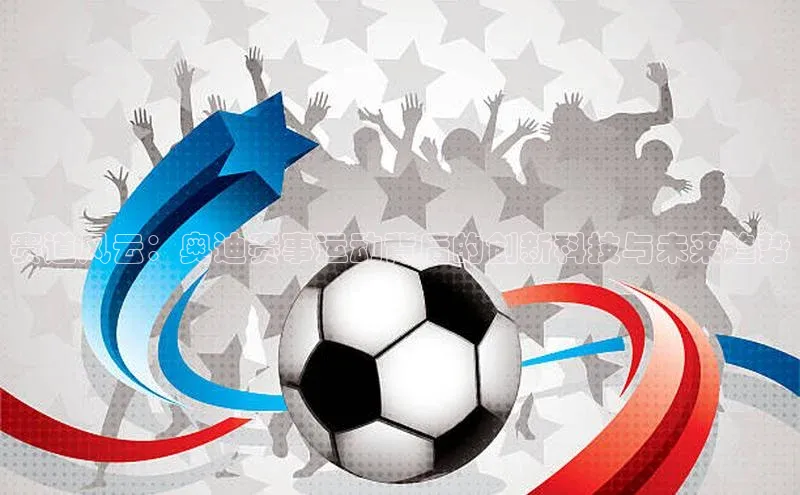 门徒娱乐在线登录