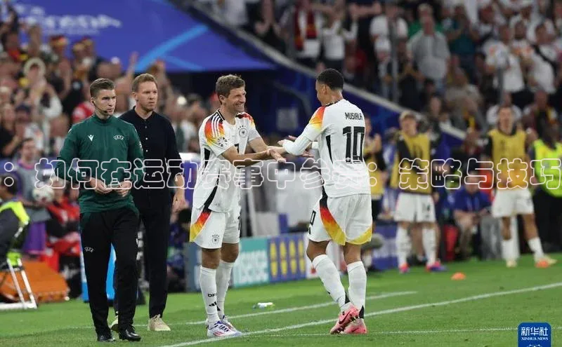 门徒平台注册登录