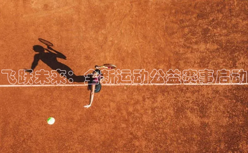 门徒平台注册登录