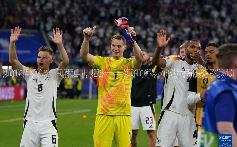 门徒平台注册中心