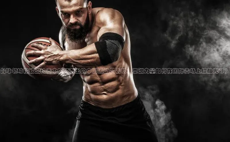 门徒平台注册中心