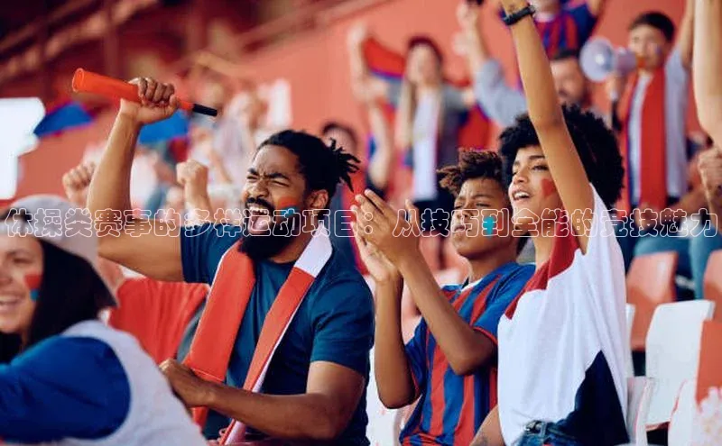 门徒注册登录地址