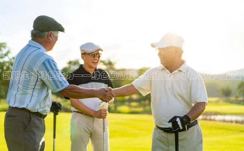 门徒平台注册登录