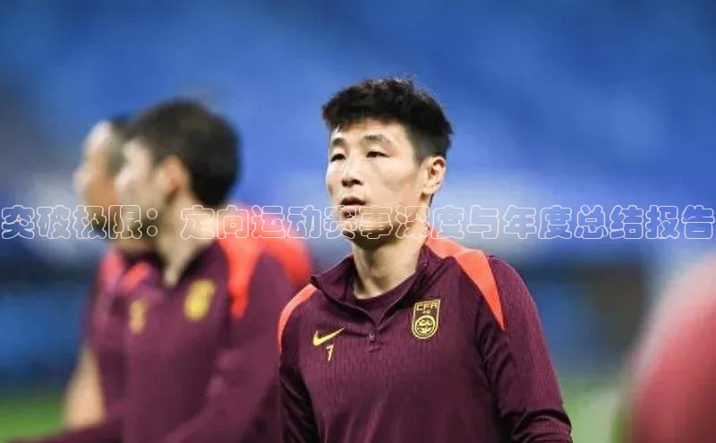 门徒平台注册登录