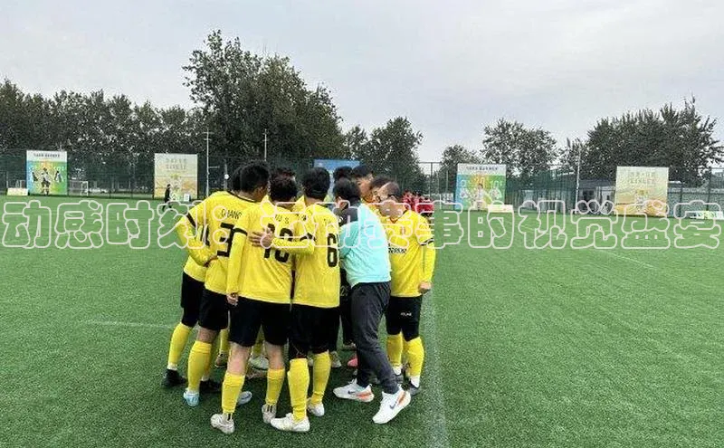 门徒平台注册登录