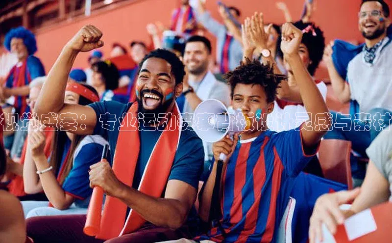 门徒平台登录入口官网注册