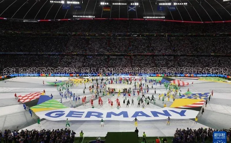 门徒娱乐平台登录入口