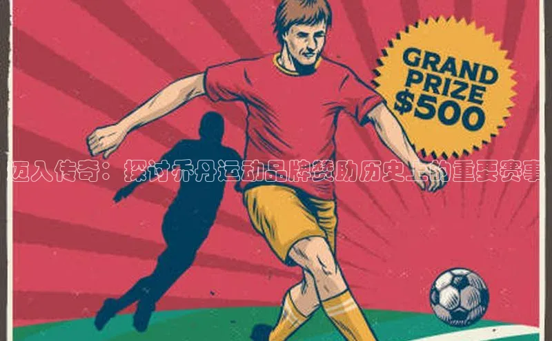 门徒平台注册登录