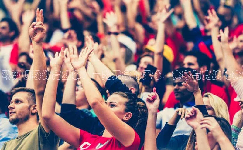 门徒平台注册登录