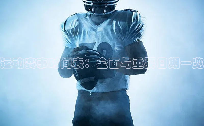 门徒拉菲9注册链接