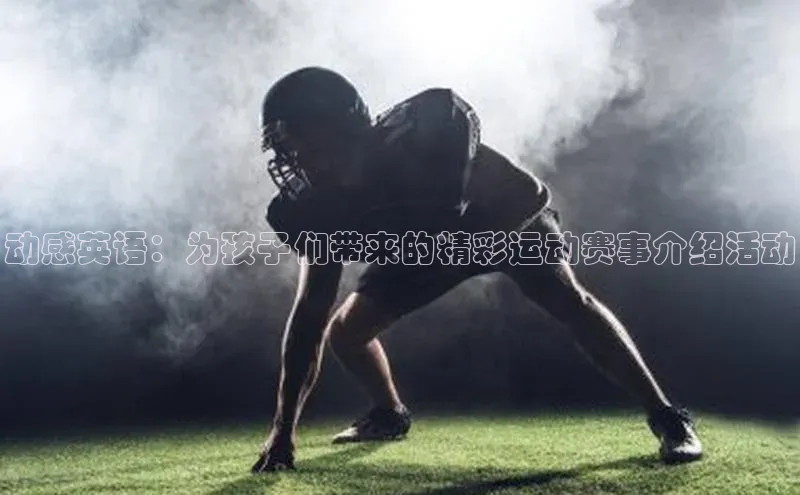 门徒平台注册登录