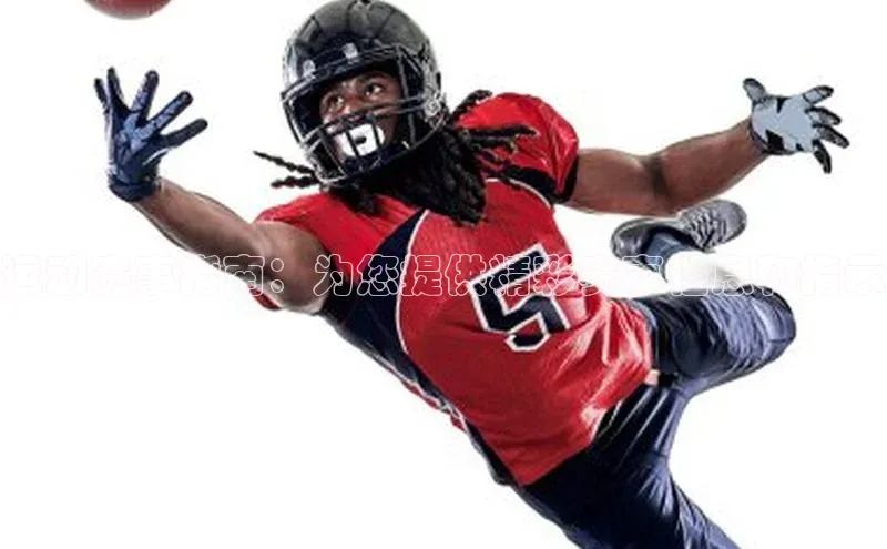 门徒娱乐平台登录入口