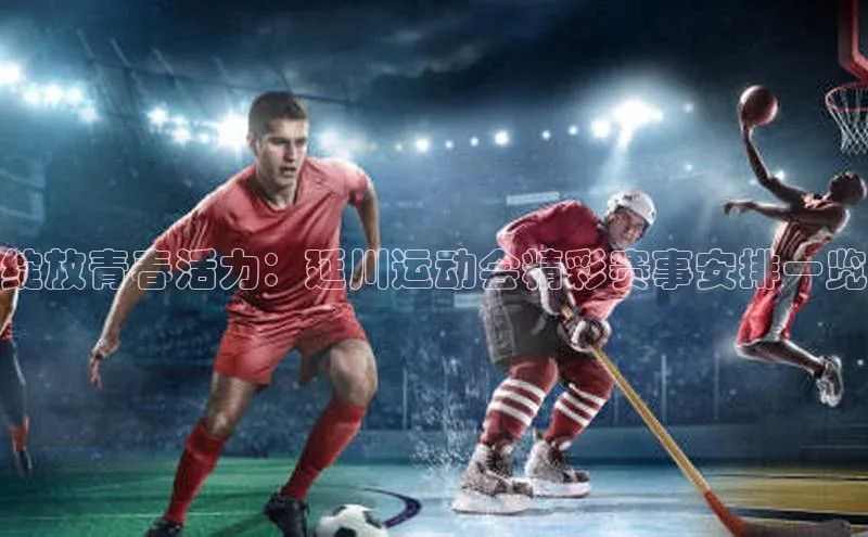 门徒平台注册登录