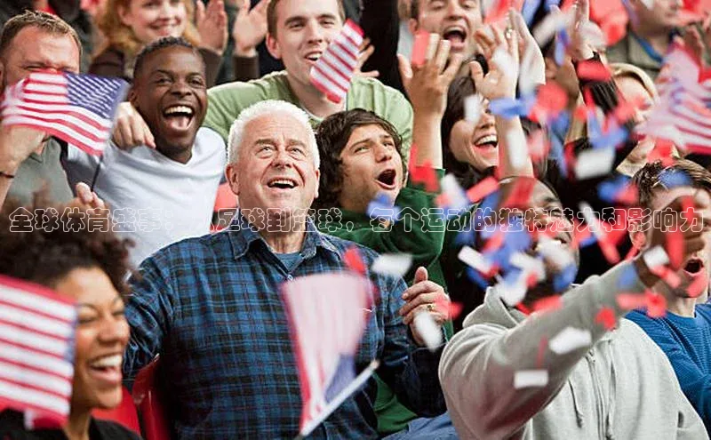 门徒娱乐平台登录入口