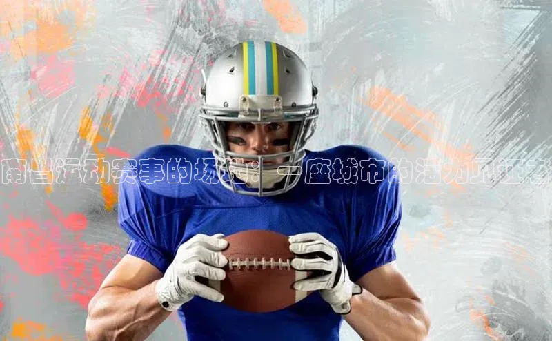 门徒平台登录入口官网注册